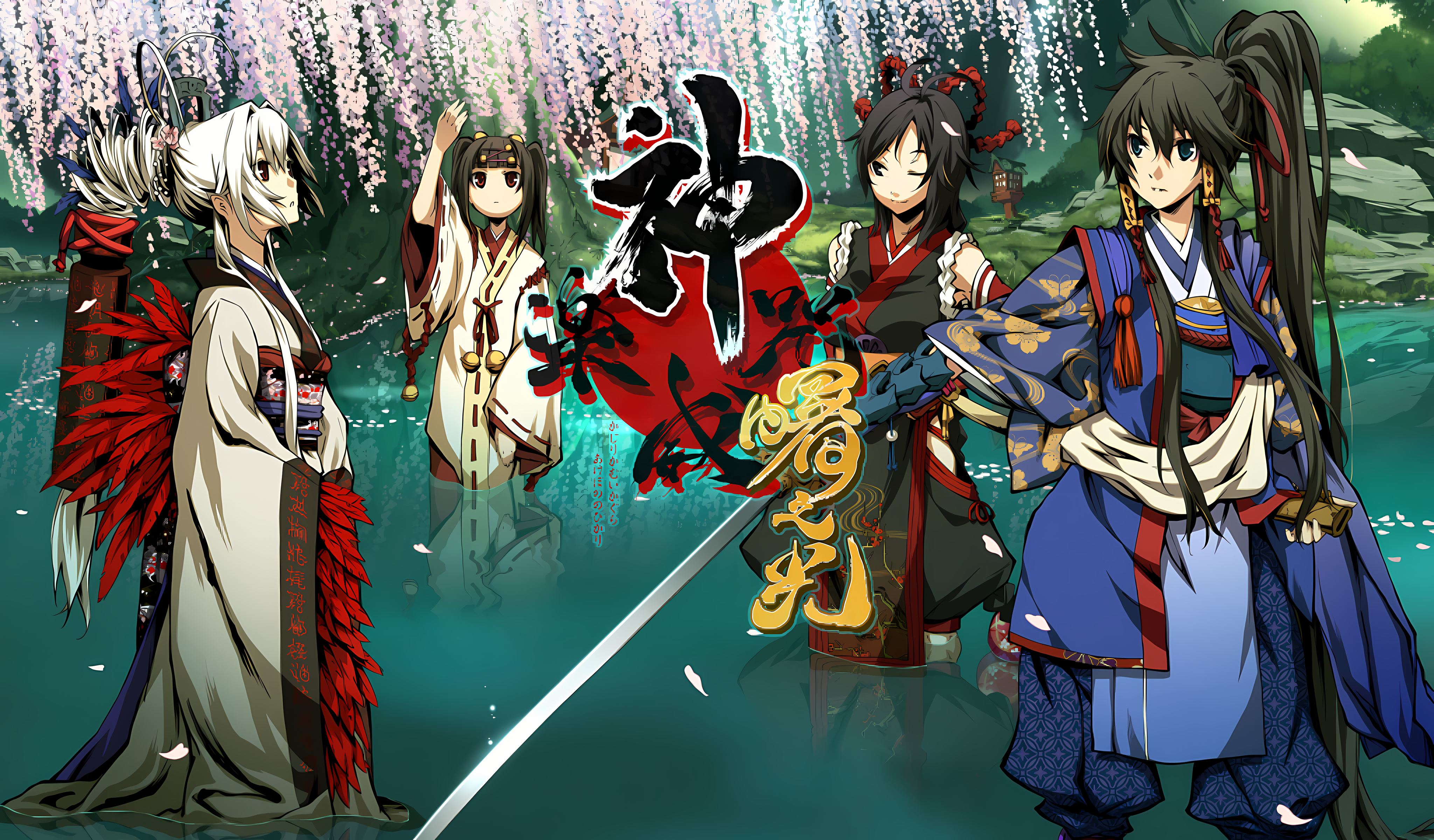 cover of previous post