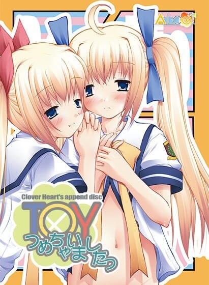 cover of previous post