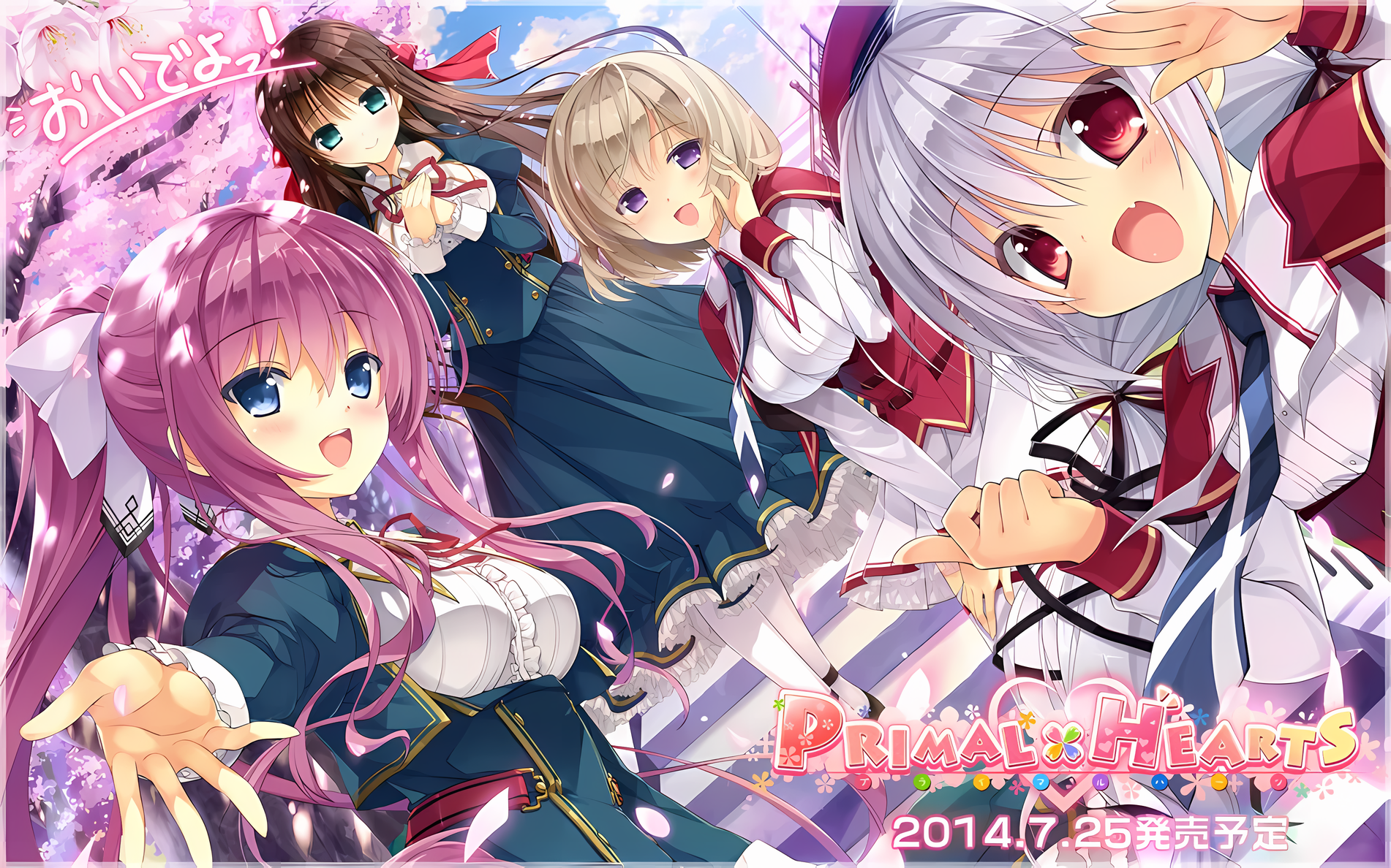 [自购][Marmalade] PRIMAL×HEARTS 汉化硬盘版[更新steam版][官方繁中日英文][3.19GB][BDOD]